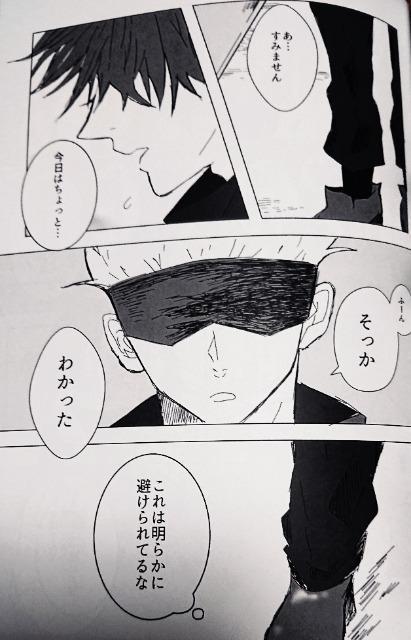 p퓯luCoffee and Sugarvs܏~bt  Aj/R~bN/LN^[ 