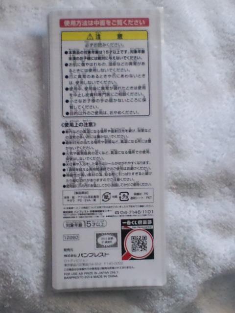 ԂJ[hLv^[灙E܃lCA[gV[A  Aj/R~bN/LN^[ 