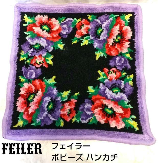 FEILER@tFC[@|s[Y nJ`@fB[X   t@bV 