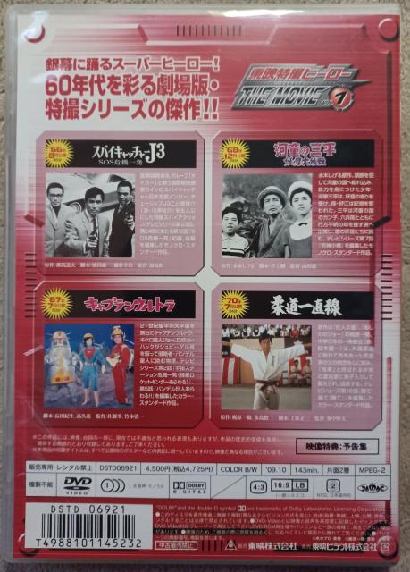 fBq[[ THE MOVIE.1