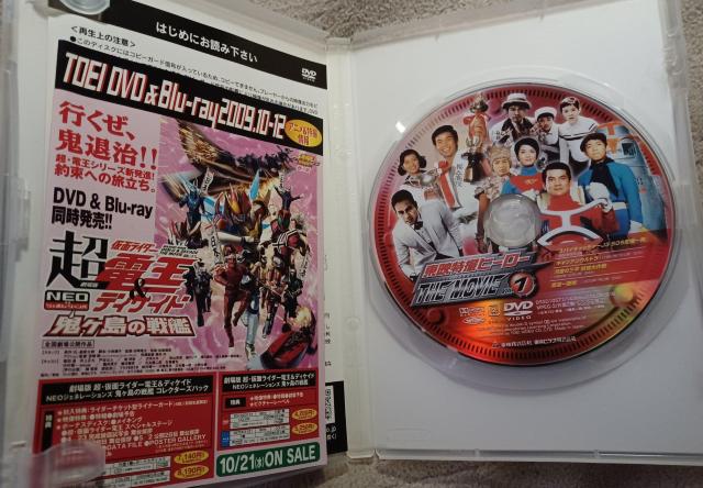 fBq[[ THE MOVIE.1