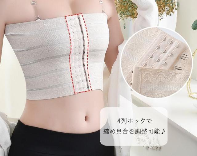 超お買い得790円★ ハーフトップ ナベシャツ 補正下着バストつぶし ベージュL < 女性ファッション  超お買い得790円★ ハーフトップ ナベシャツ 補正下着バストつぶし ベージュL < 女性ファッションの