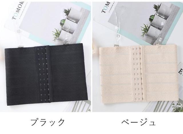 超お買い得790円★ ハーフトップ ナベシャツ 補正下着バストつぶし ベージュL < 女性ファッション  超お買い得790円★ ハーフトップ ナベシャツ 補正下着バストつぶし ベージュL < 女性ファッションの