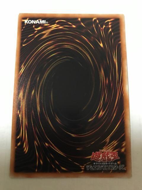 �V�Y�� No.17 ���o�C�X�E�h���S�� GENF-JP039 �����[�t���A �� �g���[�f�B���O�J�[�h�� 