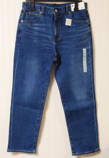 GU★スリム テーパード アンクル ジーンズ【大きいサイズ】 < ブランド GU★スリム テーパード アンクル ジーンズ【大きいサイズ】 < ブランドの