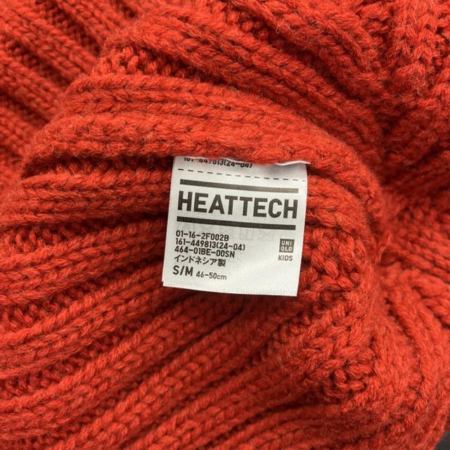 即決 UNIQLO ユニクロ KIDS ヒートテックニットキャップ < ブランド  即決 UNIQLO ユニクロ KIDS ヒートテックニットキャップ < ブランドの