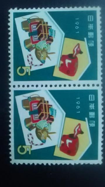丑1961年賀5円切手2枚新品未使用品 < ホビー  丑1961年賀5円切手2枚新品未使用品  < ホビーの