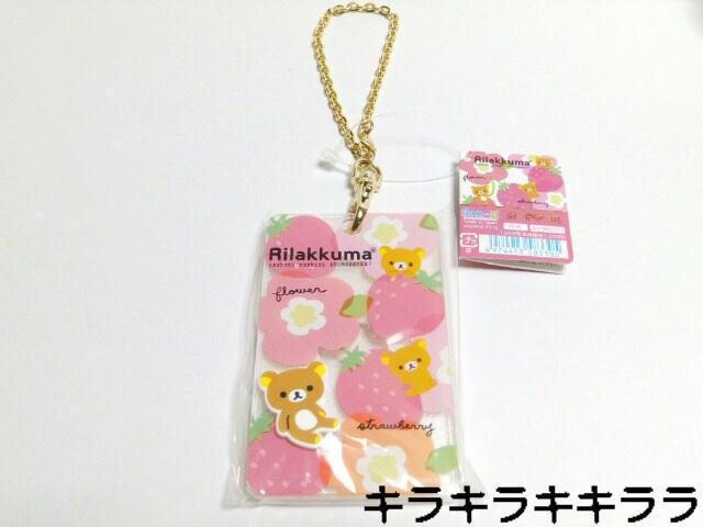 sNewtbN}X^CbVE`F[tbNt*n[h(AN)pXP[X/J[hP[X   t@bV 