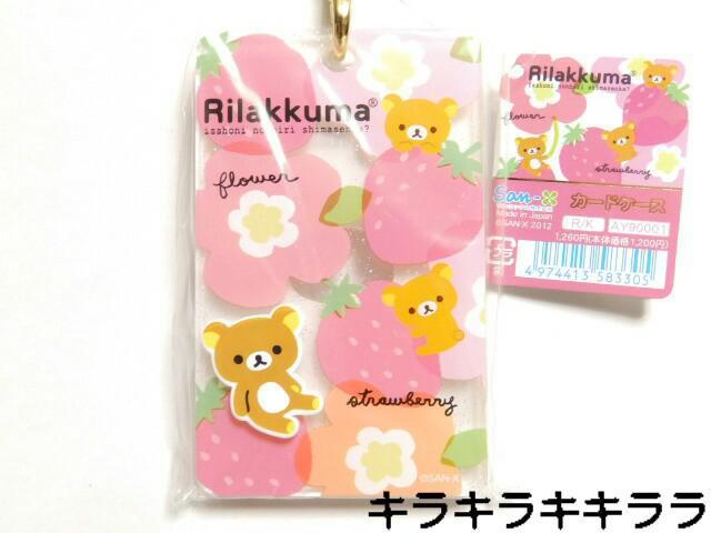 sNewtbN}X^CbVE`F[tbNt*n[h(AN)pXP[X/J[hP[X  t@bV 