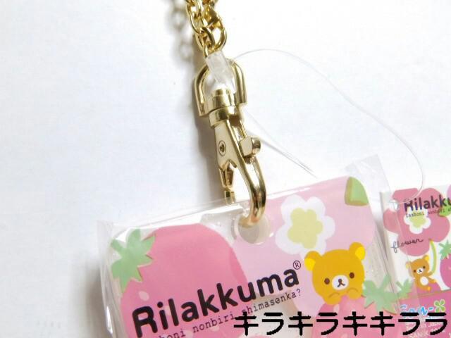 sNewtbN}X^CbVE`F[tbNt*n[h(AN)pXP[X/J[hP[X  t@bV 