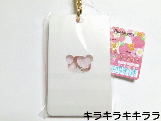 sNewtbN}X^CbVE`F[tbNt*n[h(AN)pXP[X/J[hP[X  t@bV 