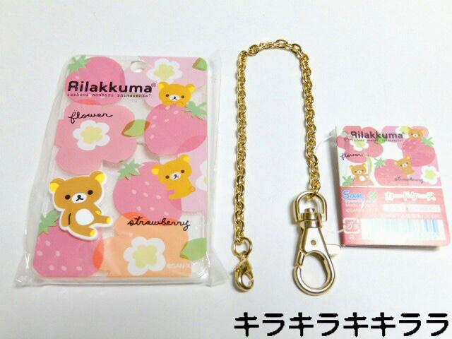 sNewtbN}X^CbVE`F[tbNt*n[h(AN)pXP[X/J[hP[X  t@bV 