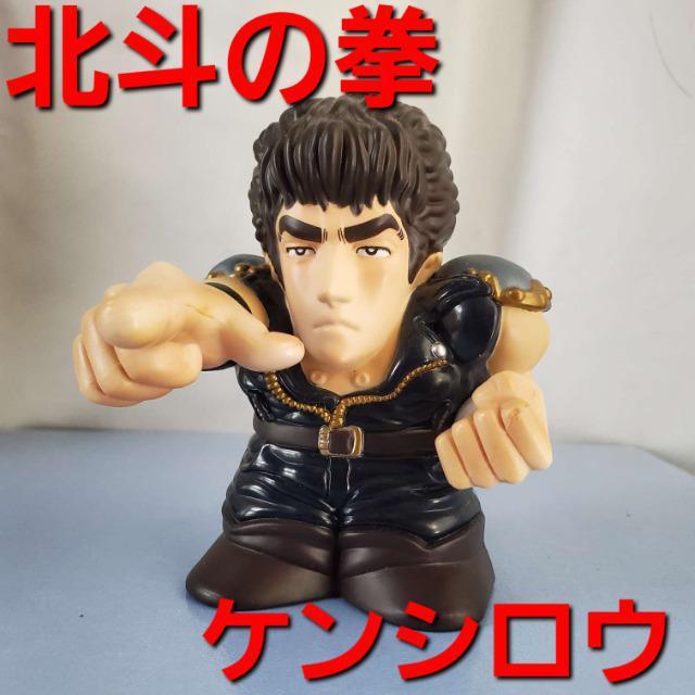 ★北斗の拳(ケンシロウ)★声出し(訳あり)ミニフィギュア★ < アニメ/コミック/キャラクター  ★北斗の拳(ケンシロウ)★声出し(訳あり)ミニフィギュア★  < アニメ/コミック/キャラクターの
