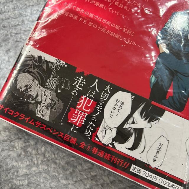 ↓パレニアル @〜B  群青ピズ < アニメ/コミック/キャラクター  ↓パレニアル @〜B  群青ピズ < アニメ/コミック/キャラクターの