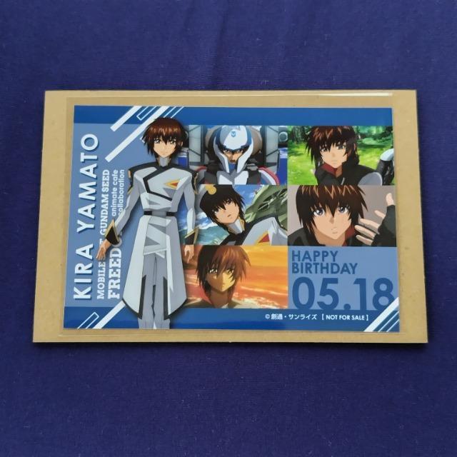 ガンダムSEEDFREEDOM☆アニカフェ☆特典 バースデーブロマイド《キラ・ヤマト》 < アニメ/コミック/キャラクター ガンダムSEEDFREEDOM☆アニカフェ☆特典 バースデーブロマイド《キラ・ヤマト》 < アニメ/コミック/キャラクターの