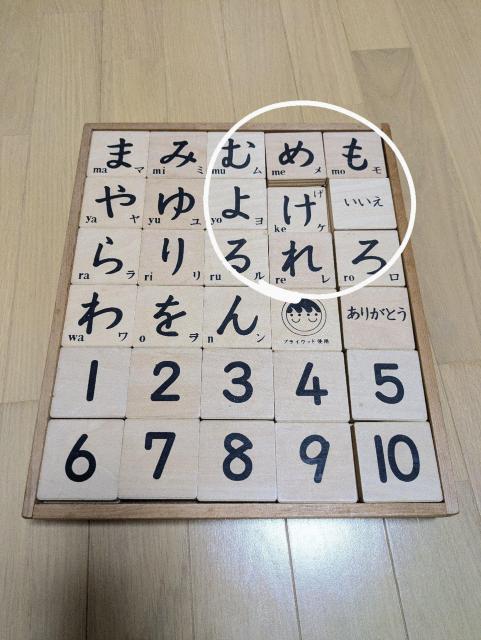 []KAWAI//ςݖ//   