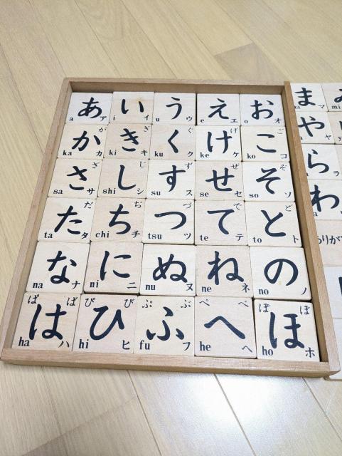 []KAWAI//ςݖ//   