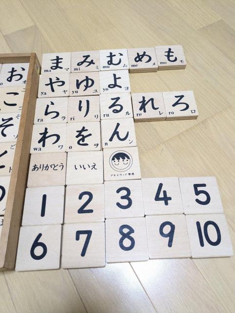 []KAWAI//ςݖ//   