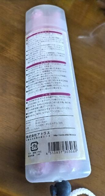 @MǑ΍@₦^I@[P[Xt@ɐZŌJԂg@ЂGR^I@gpi@|Cg...  wX/r[eB[ 