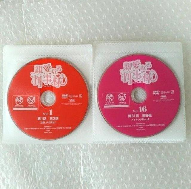 DVD「親愛なる判事様/ユン・シユン〈全16巻〉」レンタル落ち < CD/DVD/ビデオ  DVD「親愛なる判事様/ユン・シユン〈全16巻〉」レンタル落ち < CD/DVD/ビデオの