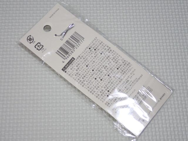 xW[Y ANL[z_[ HSViJ  Aj/R~bN/LN^[ 