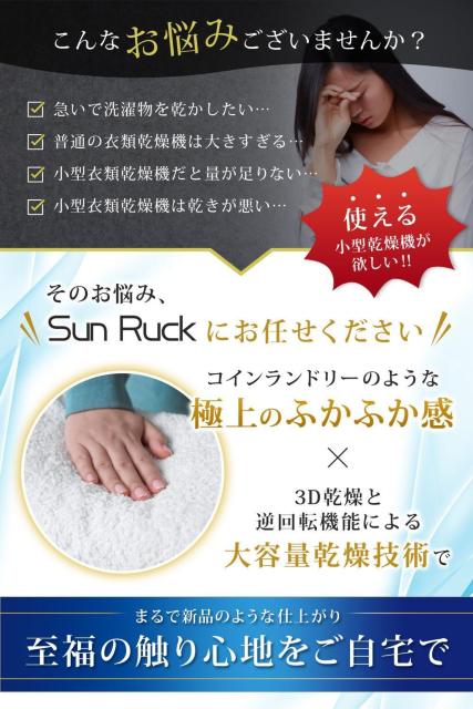 �y���Z�Ɠd�̒�ԁz���^�ߗފ����@ 3kg 2024�N�� �z���C�g ���^ �^�b�`�p�l�� �h������ ���Z �G�R �ȃG�l �� �Ɠd/AV�� 