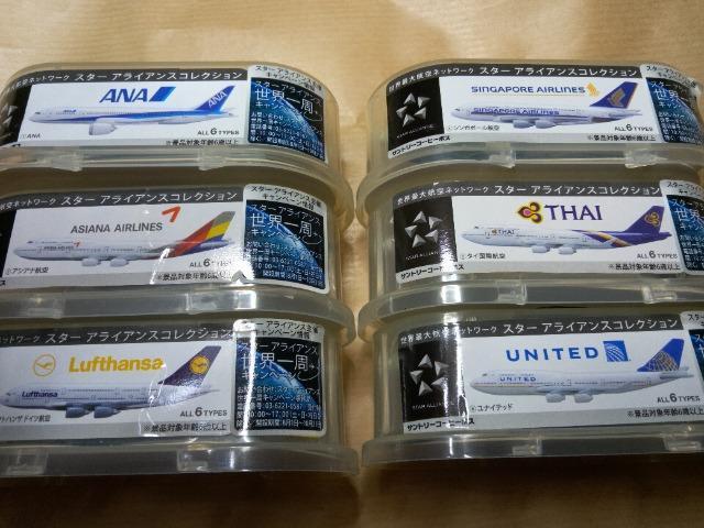 Tg[ʃR[q[q@͌^6   zr[ 