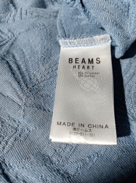 BEAMS HEART MEN'S★柔らか長袖トップス..ロンT★男女OK★新品同様★葉模様★ビームスハート★素敵.着心地抜群★ < 男性ファッション BEAMS HEART MEN'S★柔らか長袖トップス..ロンT★男女OK★新品同様★葉模様★ビームスハート★素敵.着心地抜群★ < 男性ファッションの