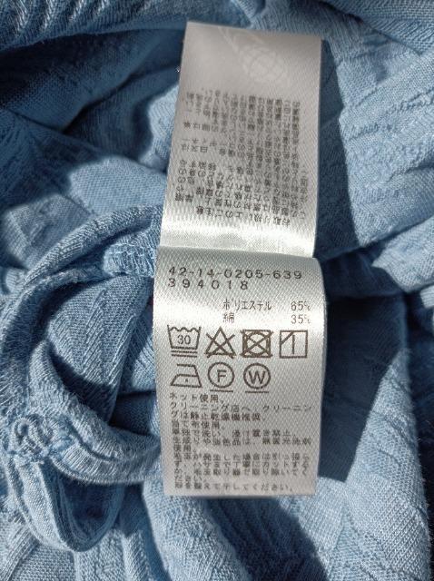 BEAMS HEART MEN'S★柔らか長袖トップス..ロンT★男女OK★新品同様★葉模様★ビームスハート★素敵.着心地抜群★ < 男性ファッション BEAMS HEART MEN'S★柔らか長袖トップス..ロンT★男女OK★新品同様★葉模様★ビームスハート★素敵.着心地抜群★ < 男性ファッションの