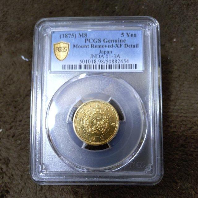 ☆『希少品』明治 旧五圓 金貨弊【PCGS鑑定品】 < ホビー  ☆『希少品』明治 旧五圓 金貨弊【PCGS鑑定品】 < ホビーの