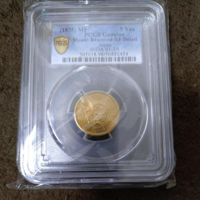 ☆『希少品』明治 旧五圓 金貨弊【PCGS鑑定品】 < ホビー  ☆『希少品』明治 旧五圓 金貨弊【PCGS鑑定品】 < ホビーの