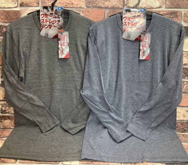 送料無料!保温力・着心地抜群!暖かのびのびメンズウォーム&ストレッチ綿混メンズインナー(2色から)1枚 < 男性ファッション 送料無料!保温力・着心地抜群!暖かのびのびメンズウォーム&ストレッチ綿混メンズインナー(2色から)1枚 < 男性ファッションの