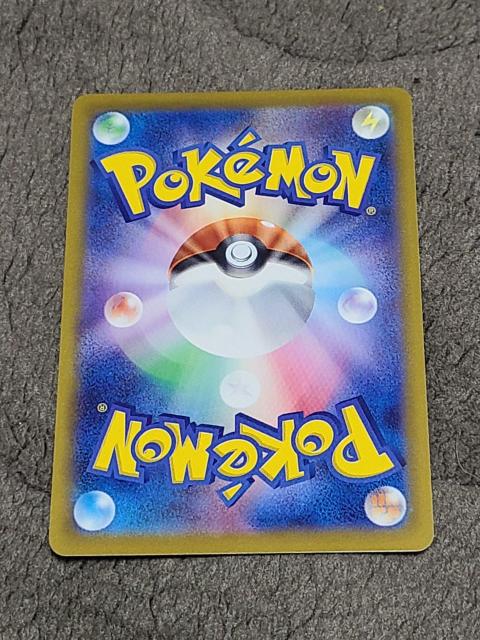 ポケモンカード ジラーチ < トレーディングカード ポケモンカード ジラーチ < トレーディングカードの