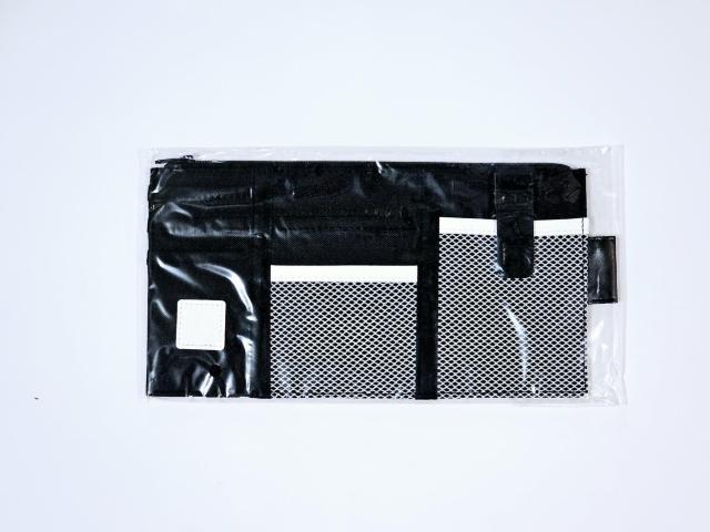 (131) cҖ }`|Pbg|[` Driving Hit's 9   ^gObY 