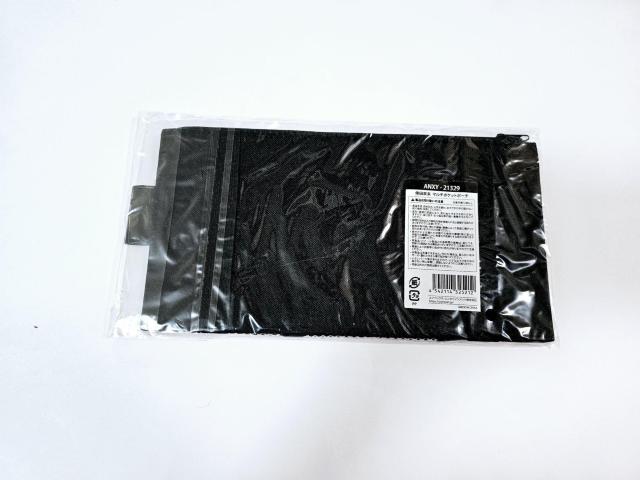 (131) cҖ }`|Pbg|[` Driving Hit's 9  ^gObY 