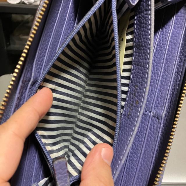 【1000円スタート】【kate spade】 ケイトスペード /  ラウンドファスナー 長財布 < ブランド  【1000円スタート】【kate spade】 ケイトスペード /  ラウンドファスナー 長財布 < ブランドの