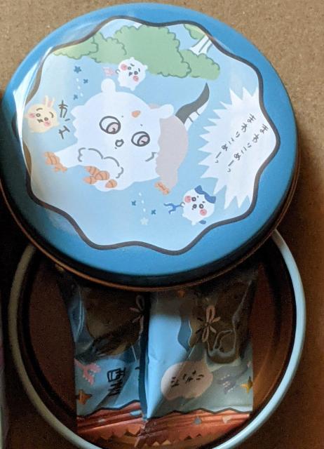  ̂AZbg(Ȃ񂩏Ă킢ǁ[2v`L)  Aj/R~bN/LN^[ 