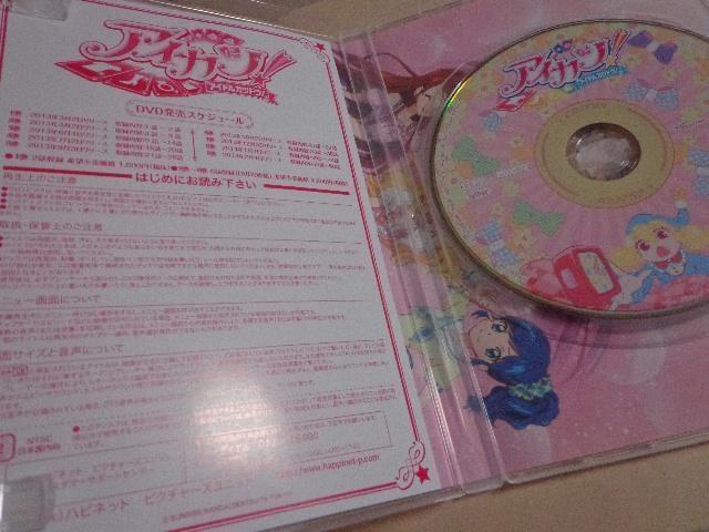 DVD ACJc 1  CDABlu-rayADVD 2ő180~  CD/DVD/rfI 