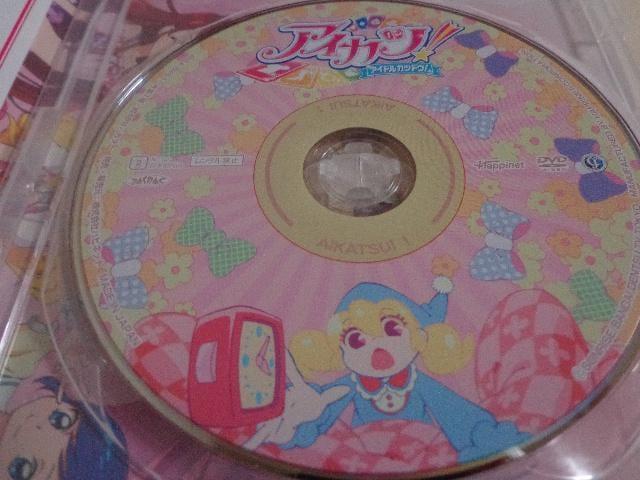 DVD ACJc 1  CDABlu-rayADVD 2ő180~  CD/DVD/rfI 