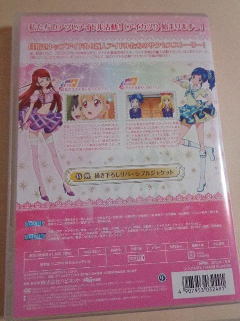 DVD ACJc 1  CDABlu-rayADVD 2ő180~  CD/DVD/rfI 