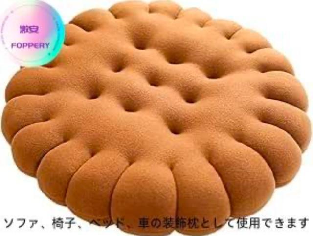 フロアクッション、ソフトフロアピロー、ラウンドクッション、ソファ用装飾シートパッド、椅子の背もたれ、ホームオフィスチェアシート < インテリア/ライフ  フロアクッション、ソフトフロアピロー、ラウンドクッション、ソファ用装飾シートパッド、椅子の背もたれ、ホームオフィスチェアシート  < インテリア/ライフの