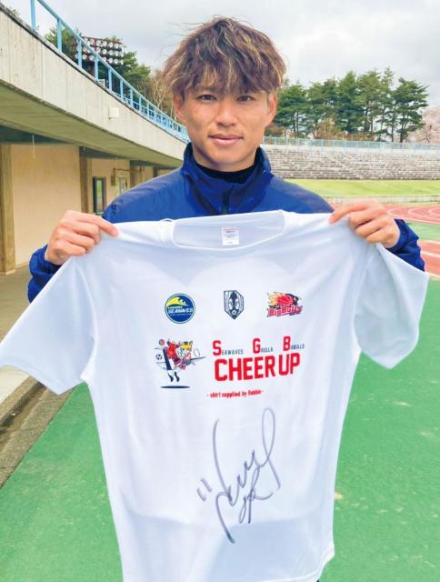 yăO[Wz#11 { I蒼MTC `eB[TVcXpCN 