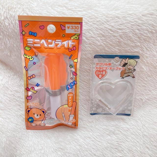 オタ活 ミニペンライト ハート型 カラビナ オレンジ 橙 ぬい活 キーホルダー N2m < 女性ファッション オタ活 ミニペンライト ハート型 カラビナ オレンジ 橙 ぬい活 キーホルダー N2m < 女性ファッションの