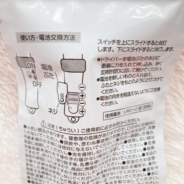 オタ活 ミニペンライト ハート型 カラビナ オレンジ 橙 ぬい活 キーホルダー N2m < 女性ファッション オタ活 ミニペンライト ハート型 カラビナ オレンジ 橙 ぬい活 キーホルダー N2m < 女性ファッションの