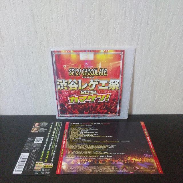 SPICY CHOCOLATEwaJQG2012J}Q!xMUNEHIRO   CD/DVD/rfI 