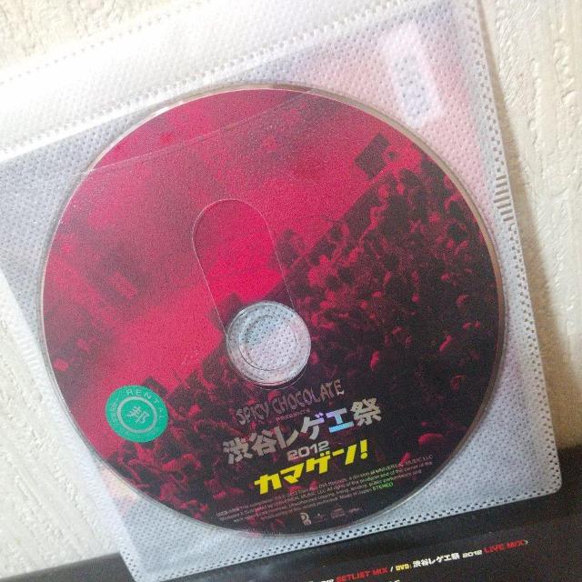 SPICY CHOCOLATEwaJQG2012J}Q!xMUNEHIRO  CD/DVD/rfI 