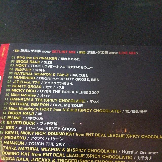 SPICY CHOCOLATEwaJQG2012J}Q!xMUNEHIRO  CD/DVD/rfI 