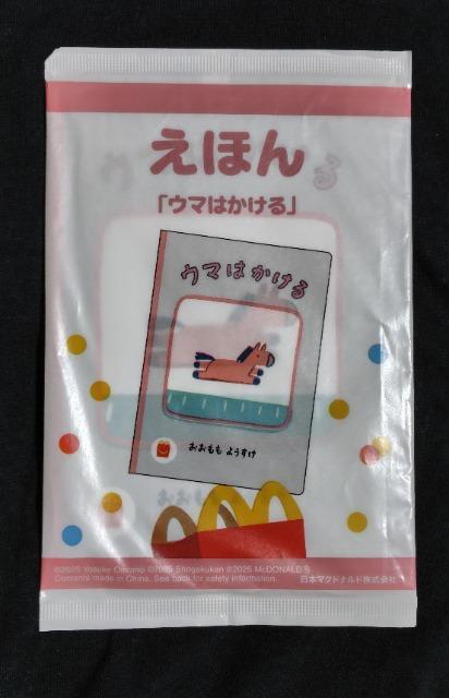 ق E}͂遙}Nhihnbs[Zbg   {/G 