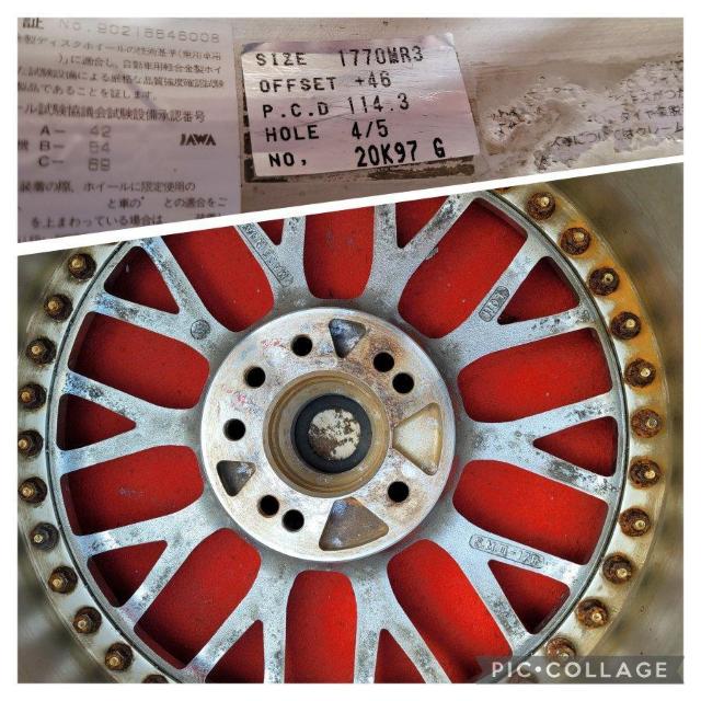 深 STICH シュティッヒMR3 17インチ 7J OFF+46 PCD114.3-4H/5H穴マルチアルミホイール 4本セット < 自動車/バイク 深 STICH シュティッヒMR3 17インチ 7J OFF+46 PCD114.3-4H/5H穴マルチアルミホイール 4本セット < 自動車/バイク