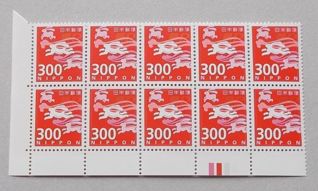 ygpzߘa؎@Vz@ROO~@e@CMt@POubN   zr[ 